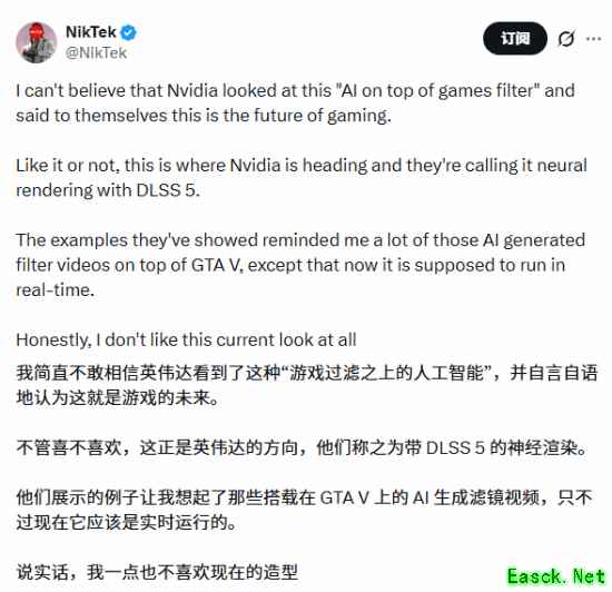 /news/2026/03-19/1125300.shtml