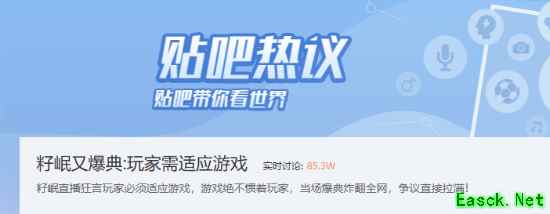 /news/2026/03-19/1125301.shtml