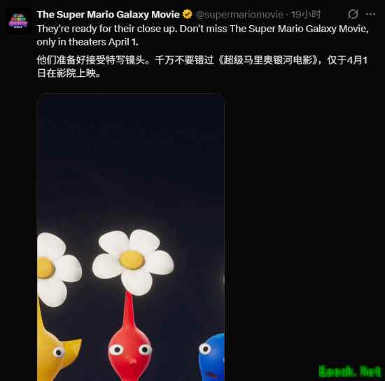 /news/2026/03-19/1125307.shtml