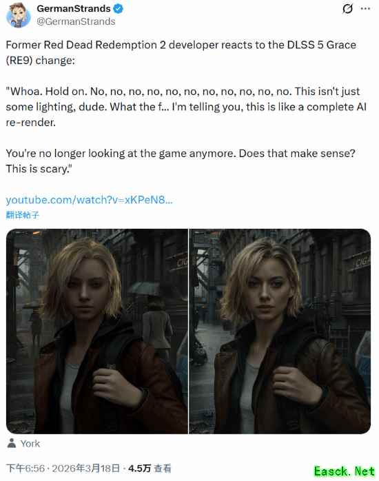 /news/2026/03-19/1125308.shtml