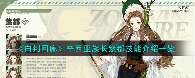 /handbook/2026/03-19/1125388.shtml