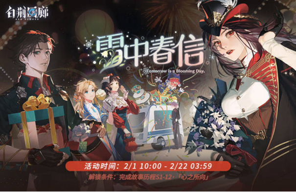 /news/2026/03-19/1125435.shtml