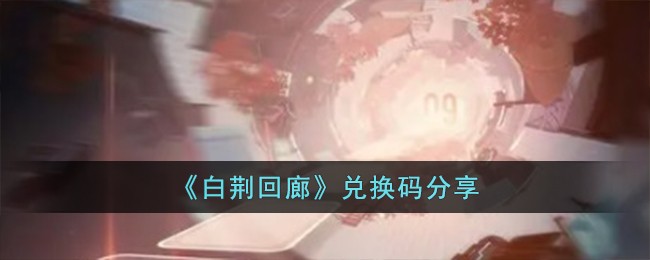 /handbook/2026/03-19/1125390.shtml