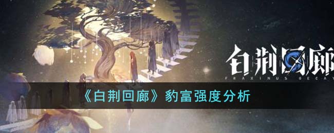 /handbook/2026/03-19/1125392.shtml