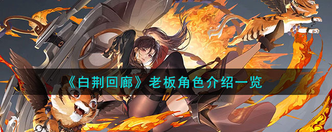 /handbook/2026/03-19/1125395.shtml