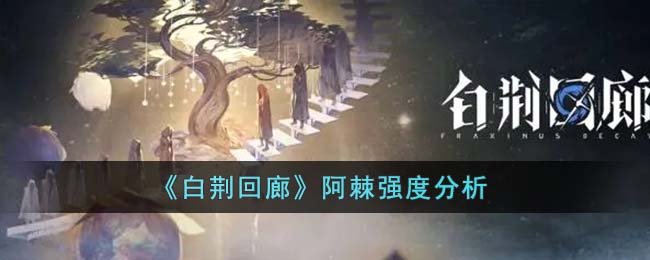 /handbook/2026/03-19/1125400.shtml