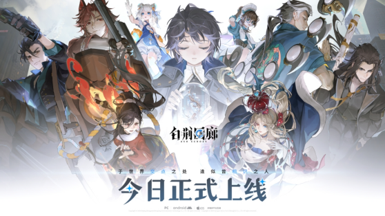 /news/2026/03-19/1125454.shtml