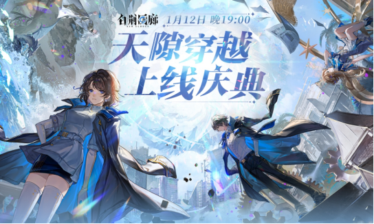 /news/2026/03-19/1125458.shtml