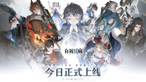 /news/2026/03-19/1125466.shtml