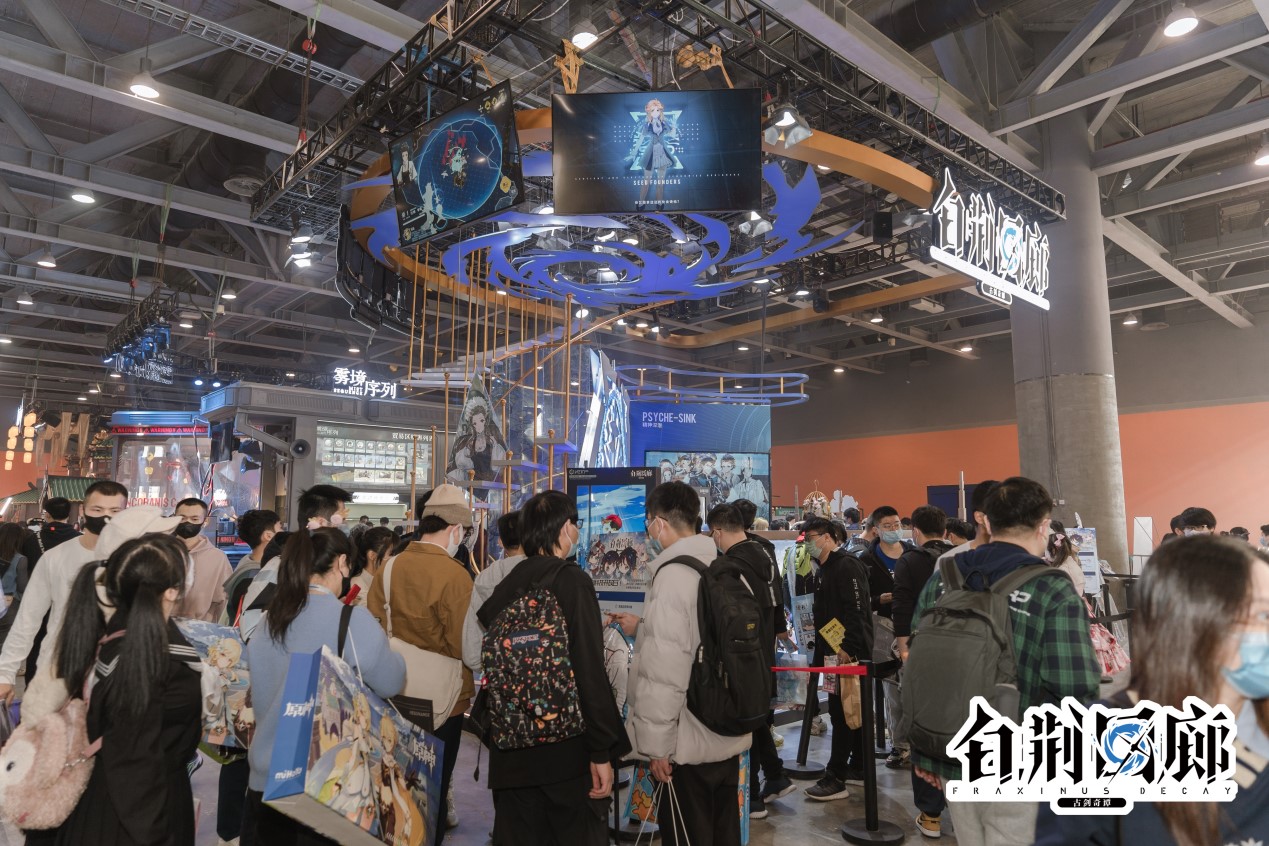 /news/2026/03-19/1125485.shtml