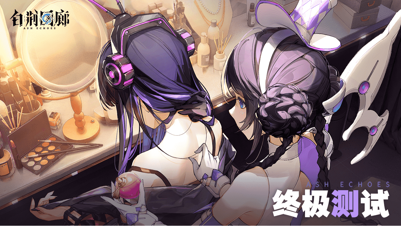 /news/2026/03-19/1125536.shtml