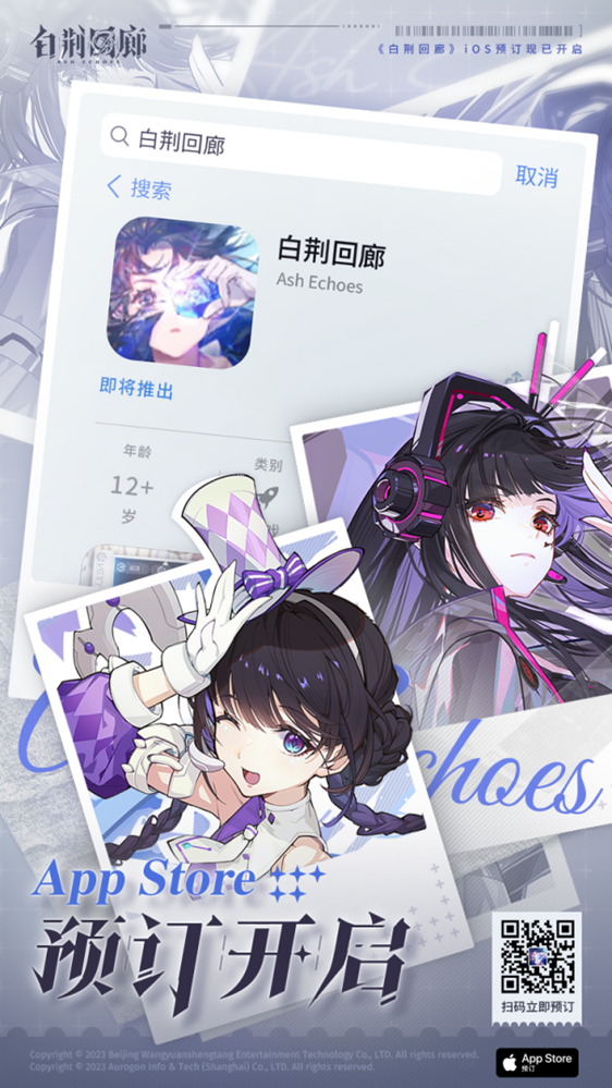 /news/2026/03-19/1125538.shtml