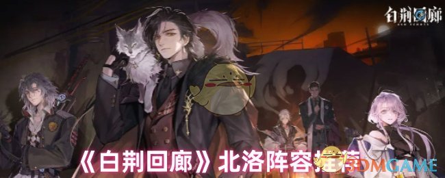 /handbook/2026/03-19/1125839.shtml