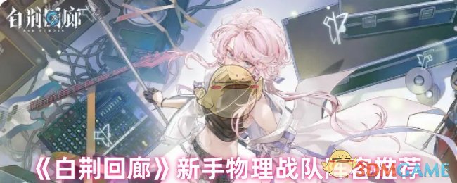 /handbook/2026/03-19/1125840.shtml