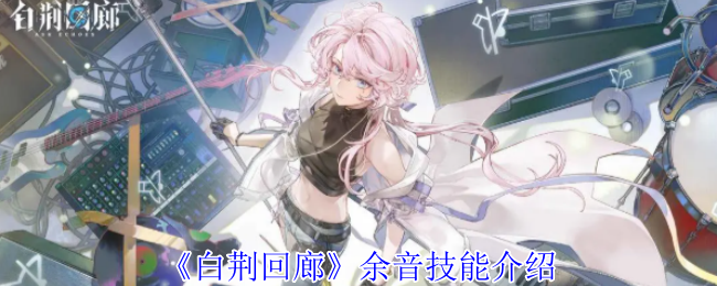 /handbook/2026/03-19/1125843.shtml