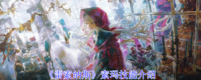 /handbook/2026/03-19/1125844.shtml