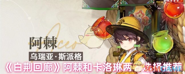 /handbook/2026/03-19/1125862.shtml