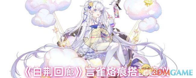 /handbook/2026/03-19/1125864.shtml