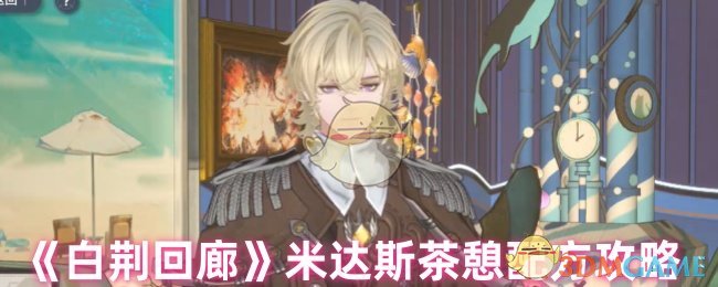 /handbook/2026/03-19/1125867.shtml