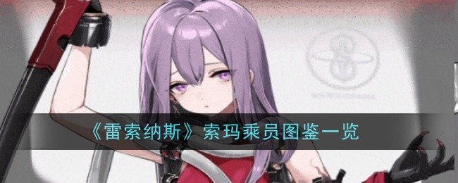 /handbook/2026/03-19/1125854.shtml