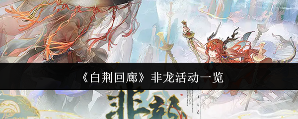 /handbook/2026/03-19/1125876.shtml