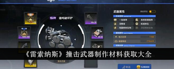 /handbook/2026/03-19/1125865.shtml