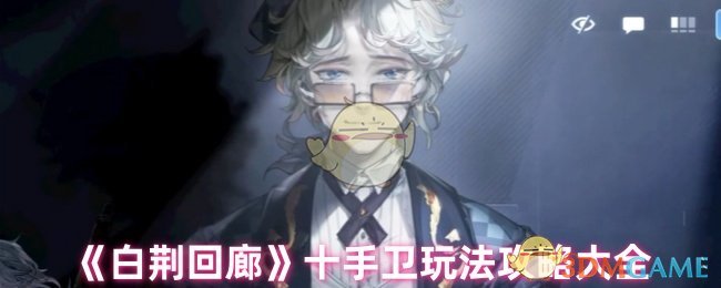 /handbook/2026/03-19/1125877.shtml