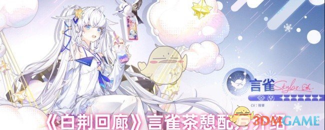 /handbook/2026/03-19/1125879.shtml