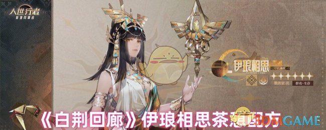 /handbook/2026/03-19/1125881.shtml