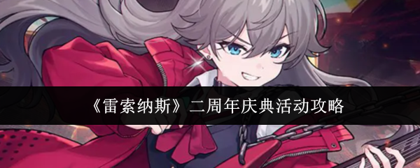 /handbook/2026/03-19/1125875.shtml