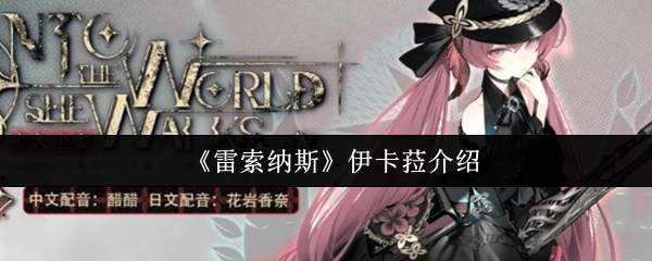 /handbook/2026/03-19/1125885.shtml