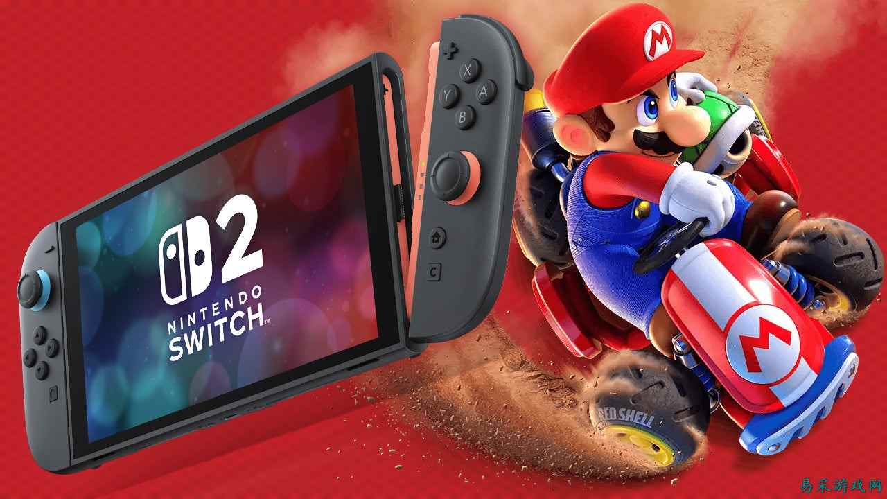 AliExpress 以 431 美元价格引进 Nintendo Switch 2 Mario Kart World 主机同捆套装