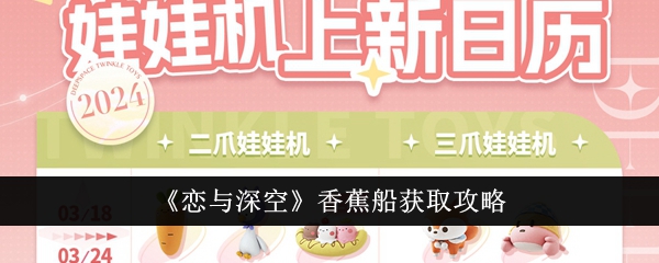 /handbook/2026/03-19/1126193.shtml