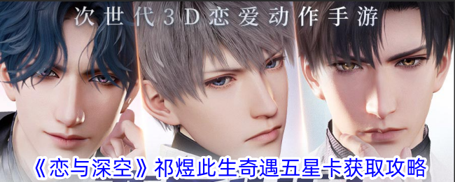 /handbook/2026/03-19/1126198.shtml