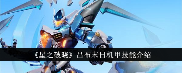 /handbook/2026/03-19/1126234.shtml