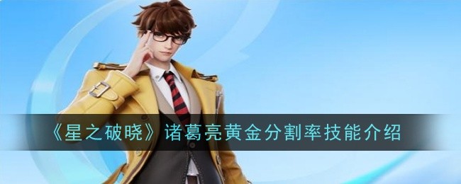 /handbook/2026/03-19/1126237.shtml