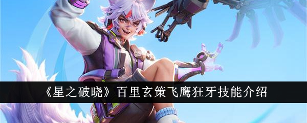 /handbook/2026/03-19/1126243.shtml