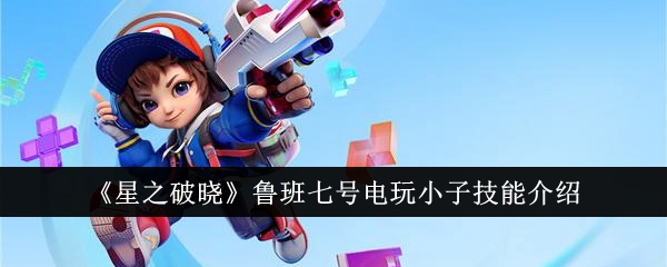 /handbook/2026/03-19/1126245.shtml