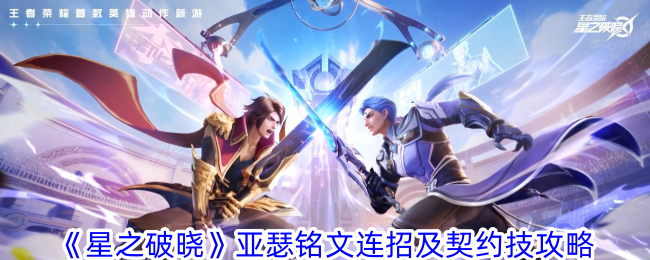 /handbook/2026/03-19/1126268.shtml