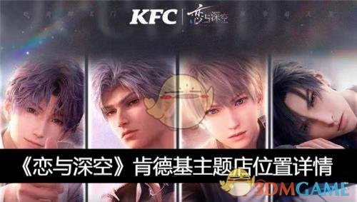 /handbook/2026/03-19/1126257.shtml