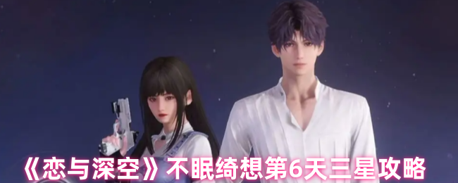 /handbook/2026/03-19/1126262.shtml