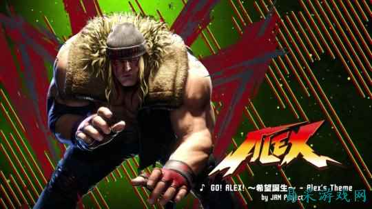 《街霸6》新英雄Alex爆火  直接引爆游戏热度