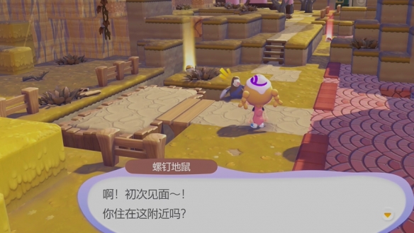 宝可梦Pokopia耕地技能获取方法