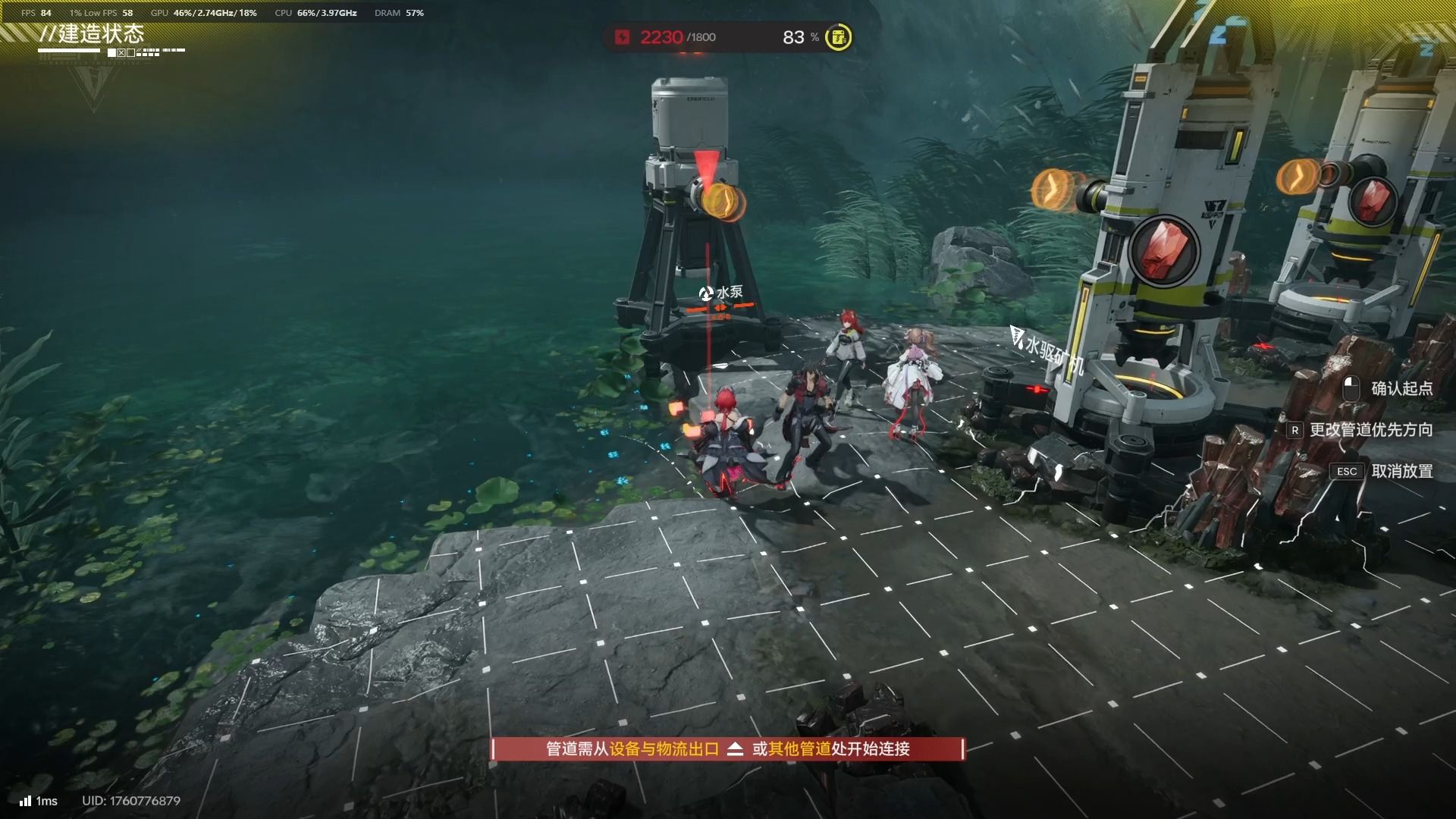 明日方舟终末地赤铜矿点位一览