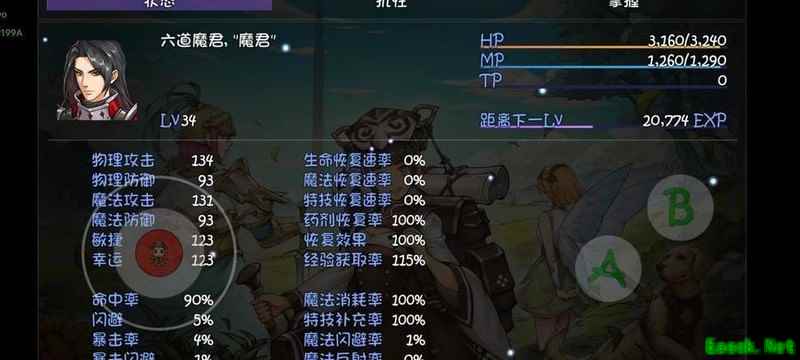 再刷一把：魔暴龙套攻略