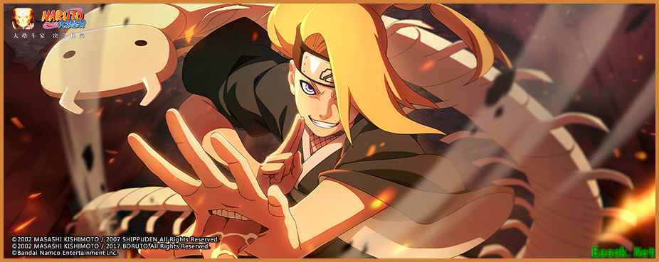 《火影忍者》迪达拉晓创生携好礼来临  精彩高招活动抢先看