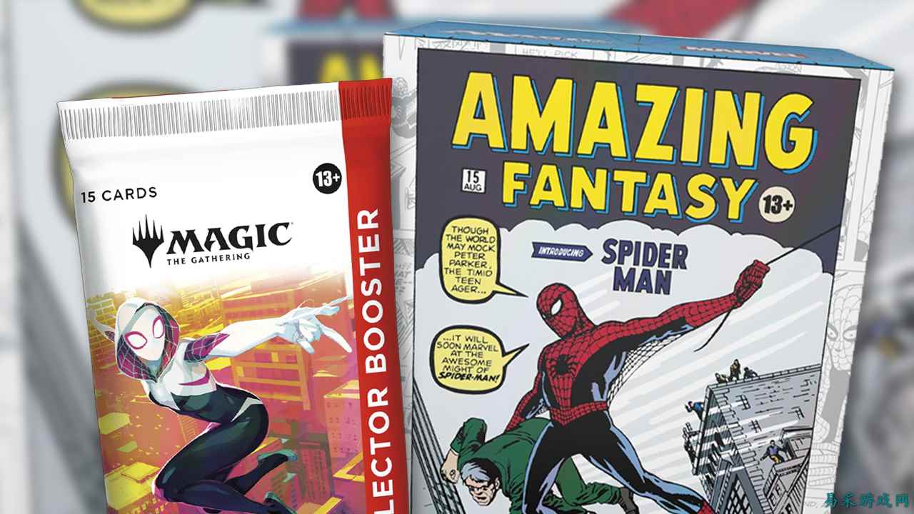 万智牌：旅法师对决的蜘蛛侠礼盒内含高价收藏者补充包，在亚马逊早春促销中享35%折扣