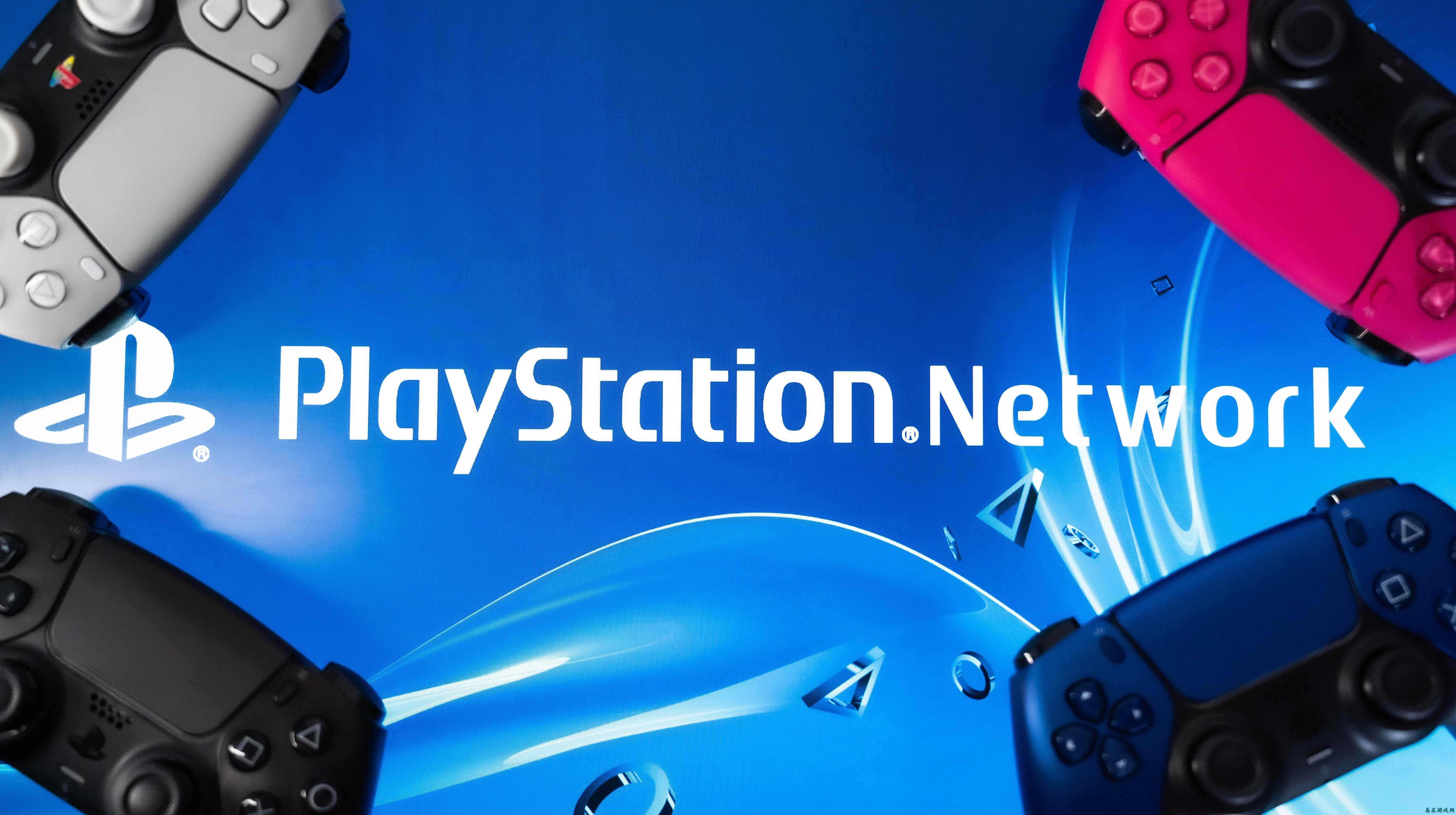 据报道，索尼将弃用“PlayStation Network”和“PSN”品牌名称
