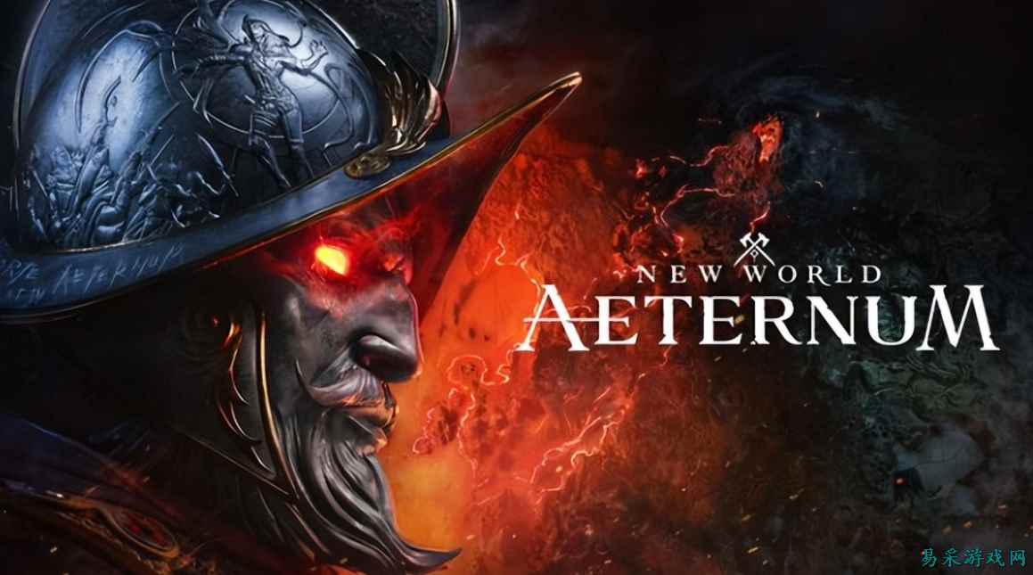 亚马逊再裁员！韩国Smilegate或将自运营《命运方舟》