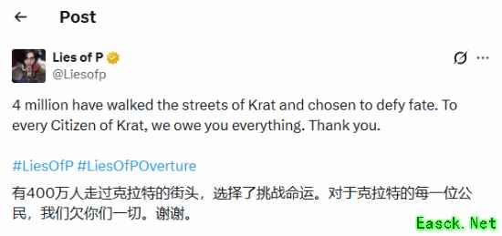 《匹诺曹的谎言》销量突破400万 玩家盛赞并呼吁登陆NS2